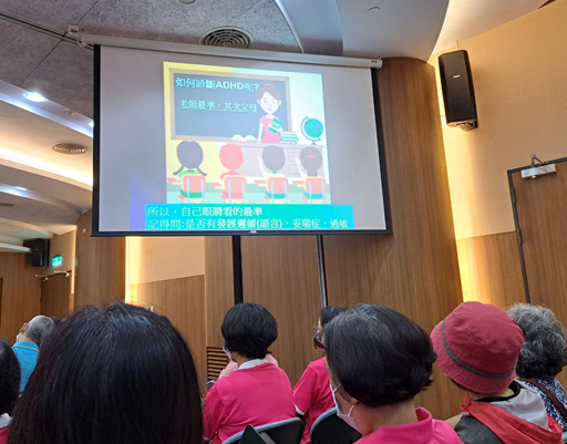 202306保健志工專業服務訓練照片2