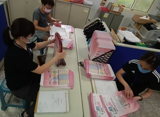 11207志工整理社區整合式健檢報告 相本