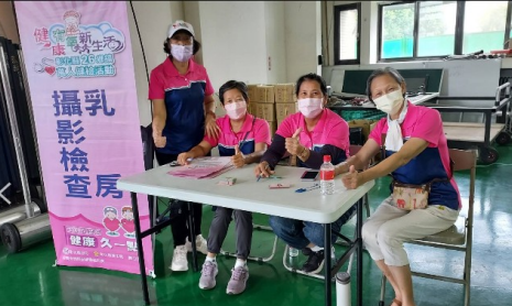 11208志工協助社區整合健康篩檢 相本