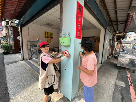 1130913 保健志工協助宣導 相本