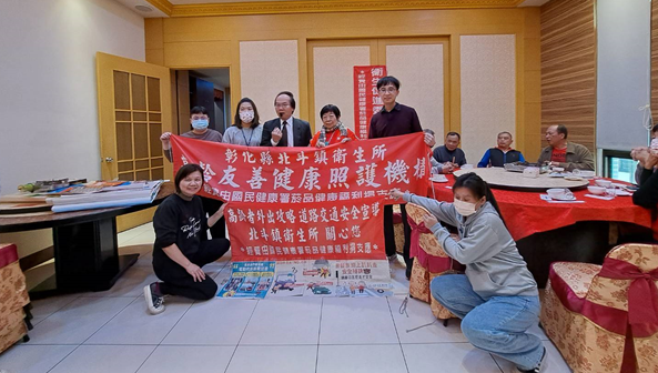 1140122志工聯繫會__銀髮友善社區衛生促進 相本