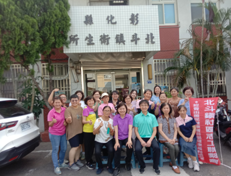 11405-志工聯繫會議暨搬遷衛福長照大樓照片2
