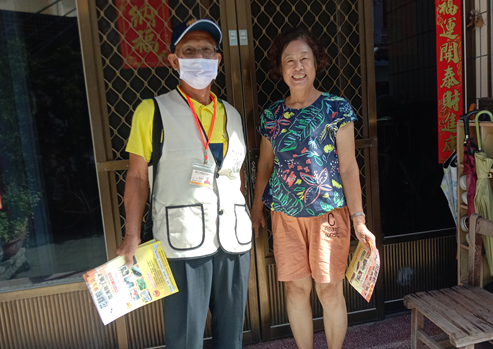 協助社區登革熱防治宣導 相本