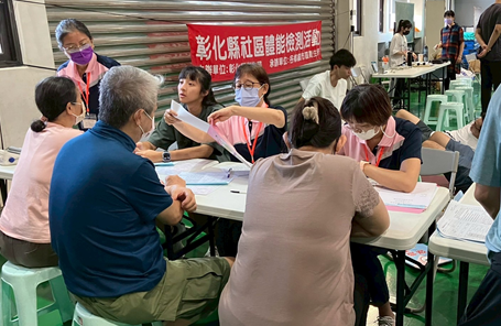 1140830北斗鎮整合式健康篩檢第二階段照片1