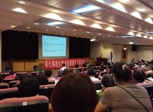 109衛生保健志工特殊訓練照片2