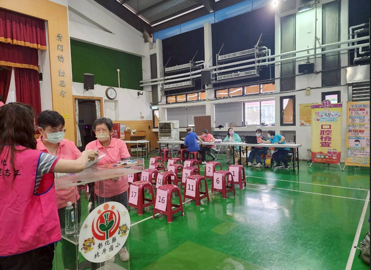 1150419志工支援北斗社區整合式健康篩檢 相本