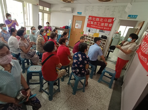 1090729衛促會志工聯誼照片1